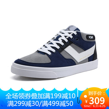 普尼（PONY）板鞋深藍色（男） 44，35，36，37，38，39，40，41，42，43