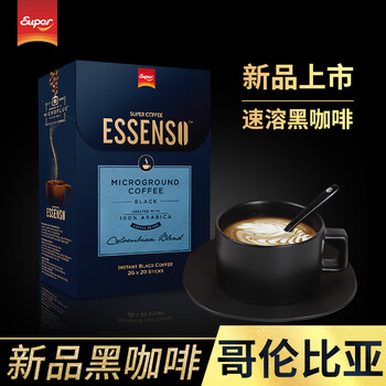 進(jìn)口咖啡機，享受美味生活