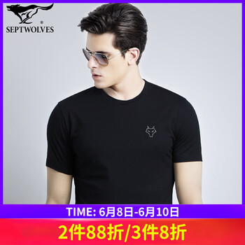 七匹狼（SEPTWOLVES） 短袖 男士T恤 001黑色 