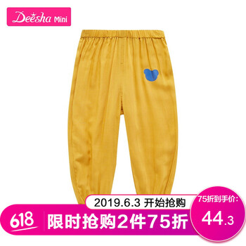 Deesha女童裝