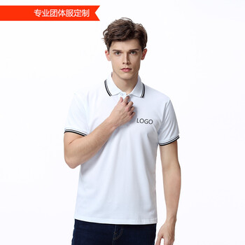 珍齊（VERNEAT） 短袖 男士T恤 白色 S，XL，L，M，XXXL，XXL
