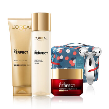 歐萊雅（LOREAL）套裝/禮盒抗皺，提拉緊致