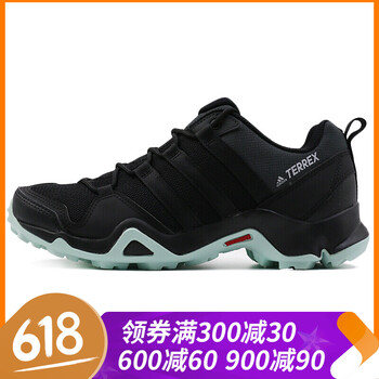 adidas正品越野鞋跑鞋