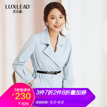 LUXLEAD外套