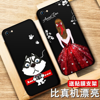 垂耳兔 iphone XR 手機(jī)殼/保護(hù)套