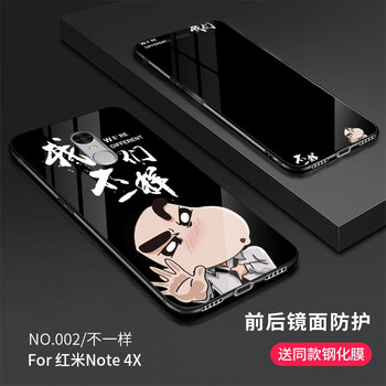 小米4彩色