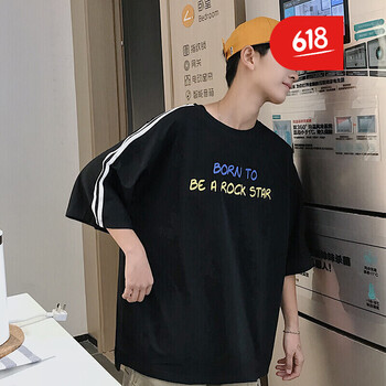 嘉曄（JIAYE） 短袖 男士T恤 前字母黑色CB 