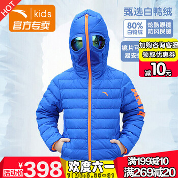 休閑,排名,休閑,棉服,排行榜,短款,男童,短款,男童,棉服,推薦