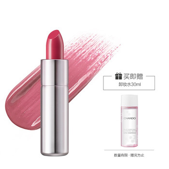 自然堂唇膏唇彩