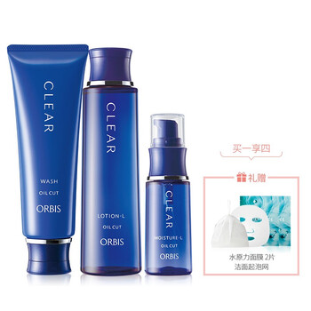 奧蜜思（ORBIS）套裝/禮盒控油平衡，細(xì)致毛孔，舒緩鎮(zhèn)靜，抗痘