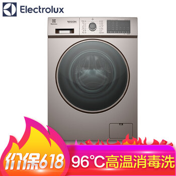 伊萊克斯（Electrolux） 滾筒式 全自動 洗衣機 EWF14932SC