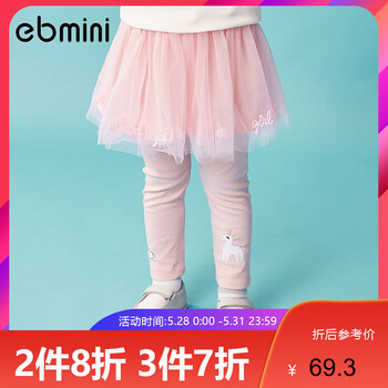 一貝,女童,一貝,排行榜,排名,女童,皇城,褲子,褲子,皇城,推薦