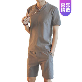 鑫羅圣保 短袖 男士T恤 灰藍色 