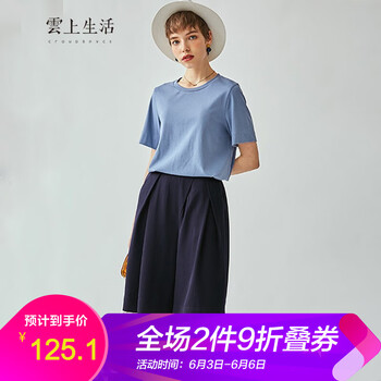 圓領(lǐng)連衣裙，百搭又有范