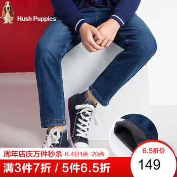 大童加絨牛仔衣男