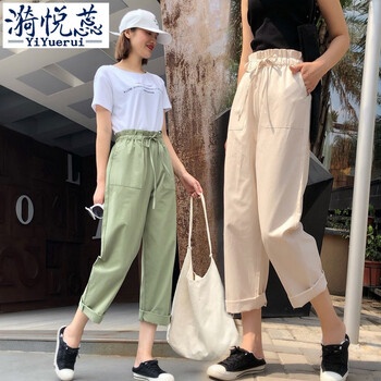 漪悅?cè)?高腰 直筒褲 女 長褲 休閑褲