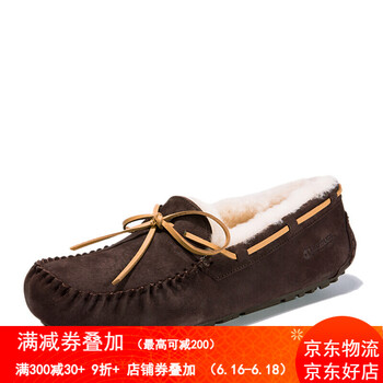 LOUTISUGG男士巧色 40