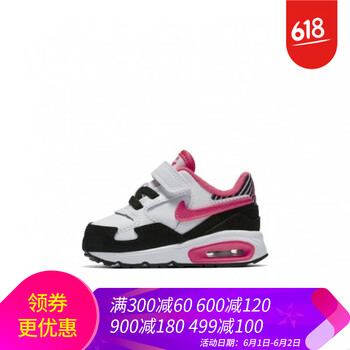 以下,怎么樣,以下,鞋子,鞋子