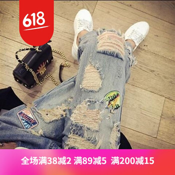 九分牛仔褲你get了嗎？