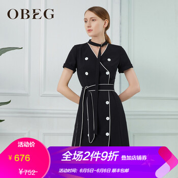 氣質(zhì)蕾絲裙，展現(xiàn)你的優(yōu)雅女人味
