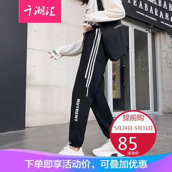 元素,扎染工,扎染工,新款,樣式,新款,裝褲,裝褲,流行,趨勢(shì)