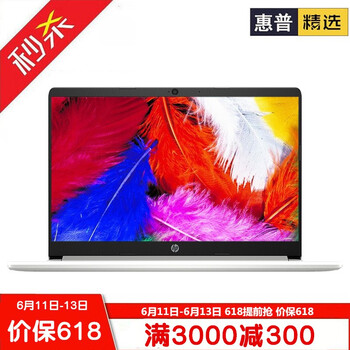 惠普（HP） 星系列青春版  14.0英寸 筆記本