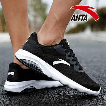 安踏（ANTA）跑步鞋-4黑/安踏白 39，40.5，40，42.5，41，42，43，44.5