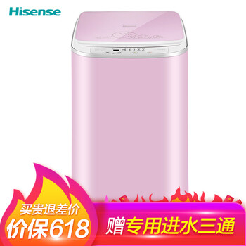 海信（Hisense） 波輪式 全自動(dòng) 洗衣機(jī) XQB30-M108PH