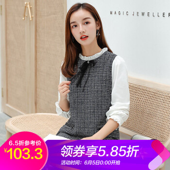 荷葉領(lǐng)淑女裝