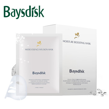 倍秀迪詩(shī)（Baysdisk）面膜控油平衡，細(xì)致毛孔，補(bǔ)水保濕，舒緩修復(fù)，提拉緊致，提亮膚色