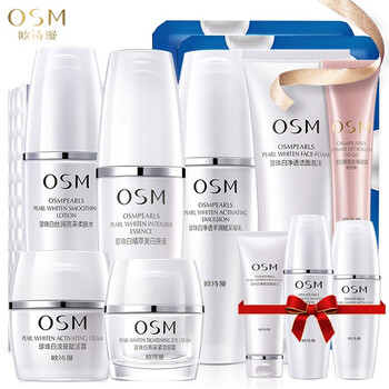 OSM潔面乳