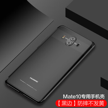 聚魄（JUPO）  手機殼/保護套