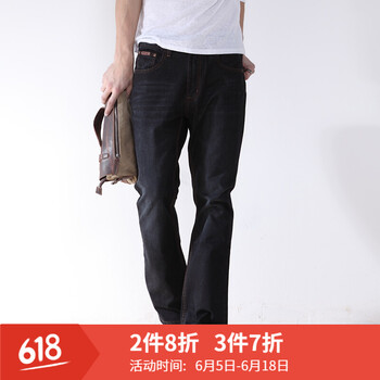 增力 寬松褲 英式學(xué)院 男士牛仔褲