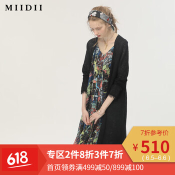 亞麻毛衣，讓你賺足回頭率