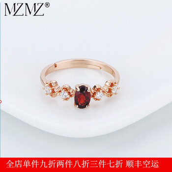石榴石手工戒指