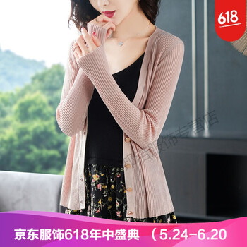 系帶小背心，微胖女生的好選擇