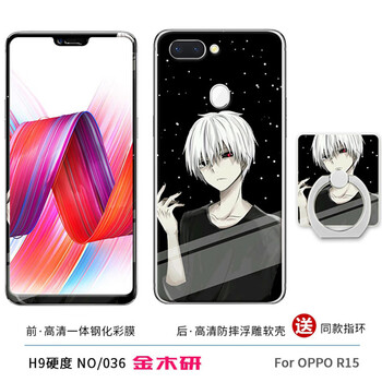 oppo木質手機殼