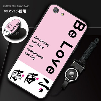 冠潮（GUANCHAO） OPPO a33 手機(jī)殼/保護(hù)套