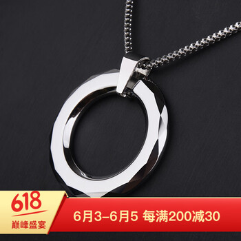 男生黃金項(xiàng)鏈