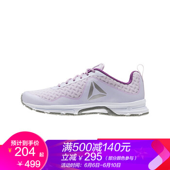reebok男鞋銳步
