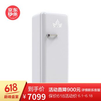 哈士奇BC-130GGA