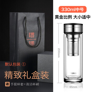 雙層保溫水壺，喝出好氣色