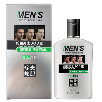 蛇膽sod