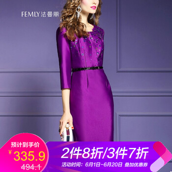 春款連衣裙歐美風(fēng)