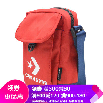 匡威,匡威,排名,運動,運動,排行榜,推薦