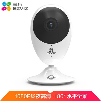 螢石 c2c全景 智能家居 C2C全景+8G卡