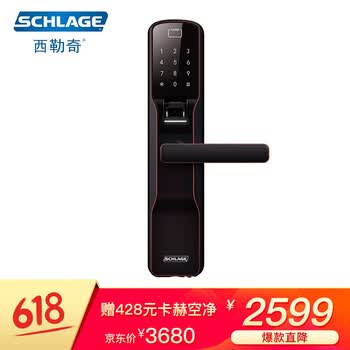 �����棨SCHLAGE��
