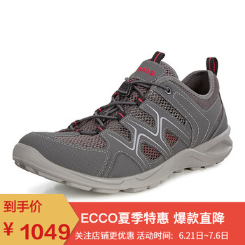 ECCO男士灰色-825774-56586 44，45，46，47，39，40，41，42，43