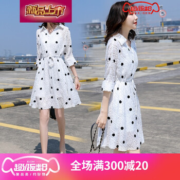 唯美長裙，打造浪漫女人味