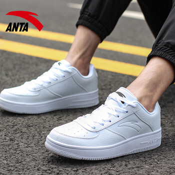 安踏（ANTA）籃球鞋-1安踏白/黑 39，40.5，40，42.5，41，42，44.5，43